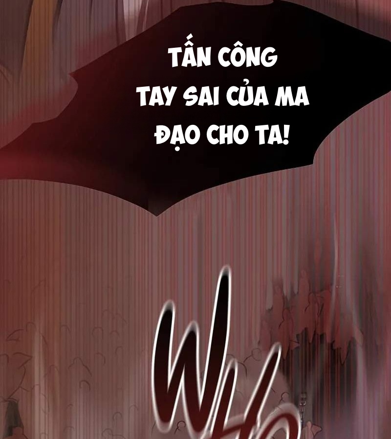Vợ Tôi Là Giáo Chủ Ma Giáo Chapter 2 - Trang 2